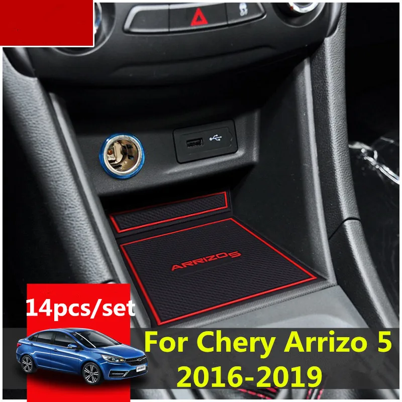 Коврик резиновый нескользящий 3D для Chery Arrizo 5 2016-2019 слот-коврик двери | Автомобили