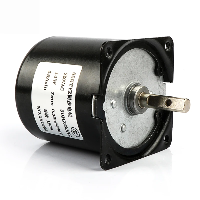 Moteur Oscillant AC 220V 60KTYZ - Vitesse Réglable, Angles 32°/60°/92°, Pour Automatismes, Publicité, éclairage Scénique