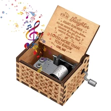 Hand-Cranked Wooden Music Box Hand-Carved Classical Wood You Are My Sunshine Music Box Child Wife Christmas Birthday Gift