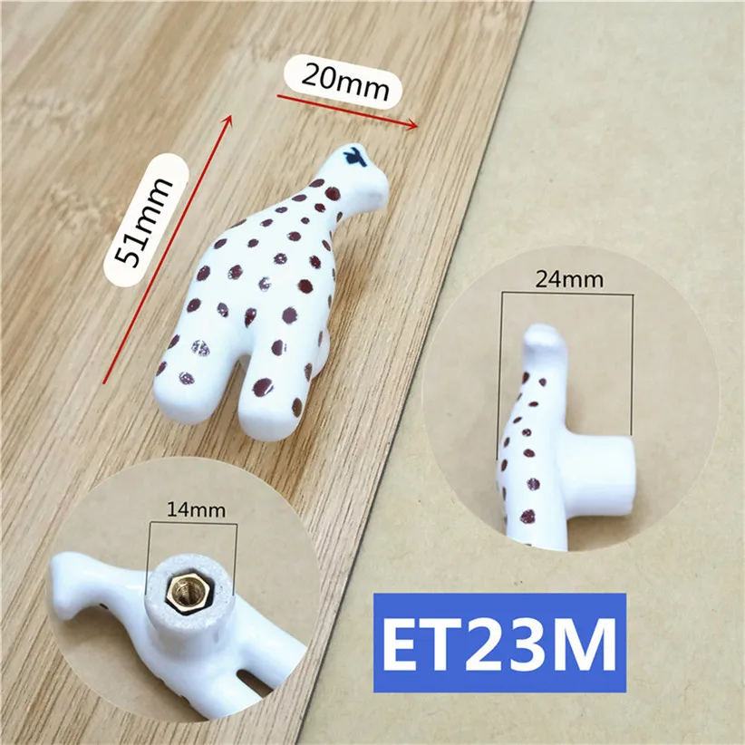 ET23立体造型单孔陶瓷拉手14款=选项M