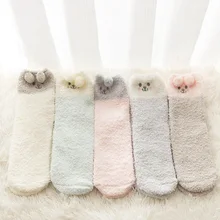 Женские коралловые бархатные носки-тапочки, милые носки с медведем, зимние толстые теплые носки для женщин, девушек, короткие женские носки без пятки