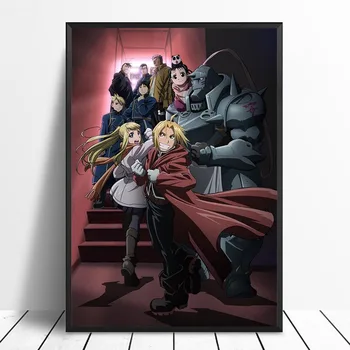 

Modular Canvas Pictures Home Decoration Fullmetal Alchemist Anime Painting Wall Artwork HD Printed Nordic Poster For Living Room