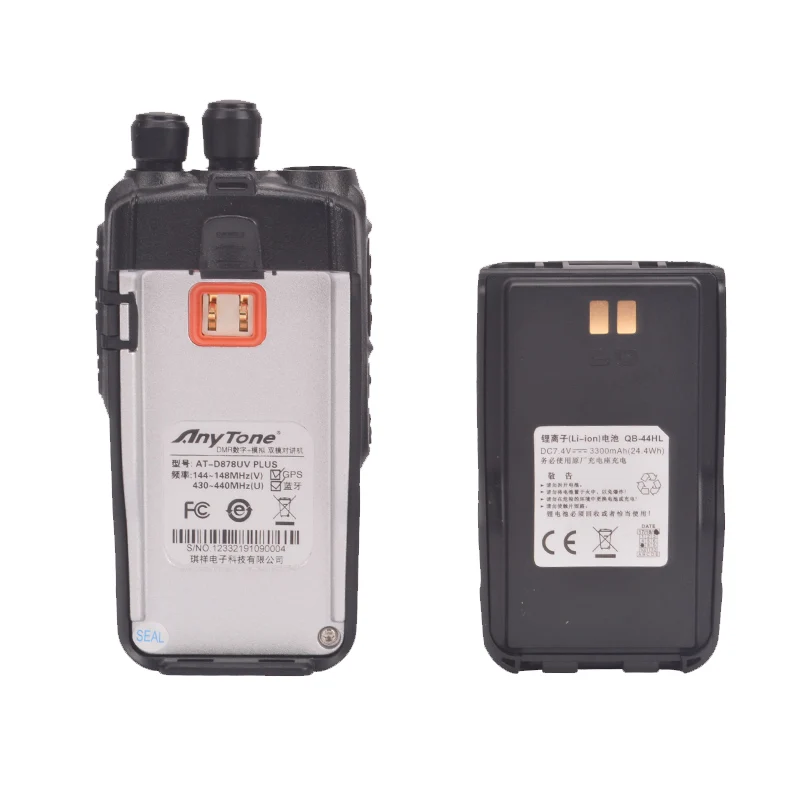 Ham радио Anytone AT-D878UV Плюс Цифровой DMR и аналоговый UHF/VHF Двухдиапазонная Bluetooth PTT рация с GPS APRS радио с пк кабелем