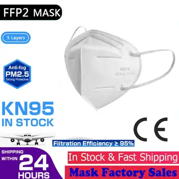 

40 Pcs KN95 Mascarillas Face Mask 95% PM2.5 FFP2 CE 5 Layers Filter Breathable Protective Health Mouth Mask For Face Mascarilla