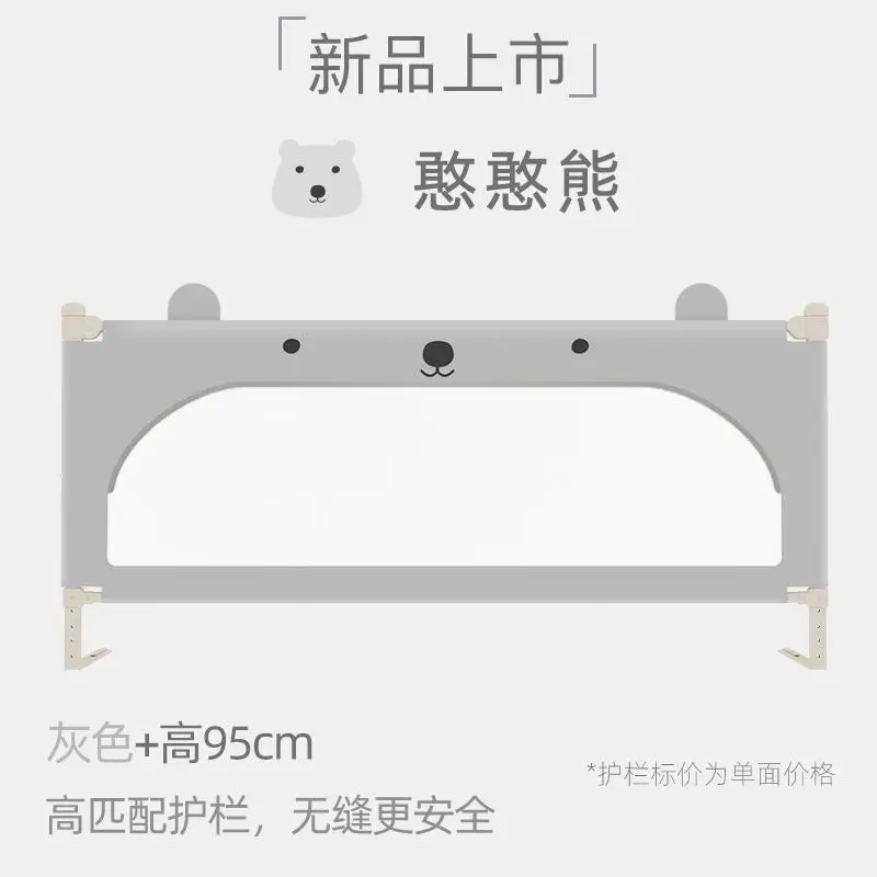 Safety Universal Lifting Bed Gear For Babies'crib And Babies' Crib - Цвет: gray