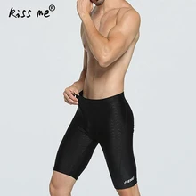 Мужские плавки, водонепроницаемые, быстросохнущие, купальный костюм для мужчин, для дайвинга, длинные, купальный костюм, боксеры, трусы, пляжные шорты, одноцветная одежда для серфинга