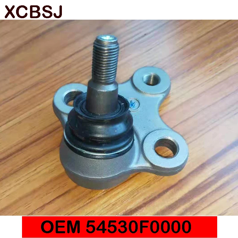 Аутентичный для hyundai Elantra шаровой шарнир в сборе, LH OEM 54530F0000