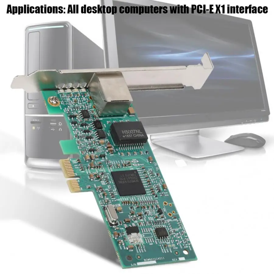 Для сервера BCM 5751 PCI-E Gigabit настольная сетевая карта NIC 10/100/1000 Мбит/с Ethernet