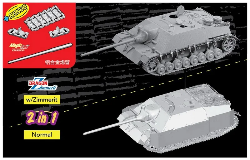 Делюкс вер. [Набор пластиковых моделей] Dragon 6498 1:35 Jagdpanzer IV L/70(V) w/zimmerite 2 в 1