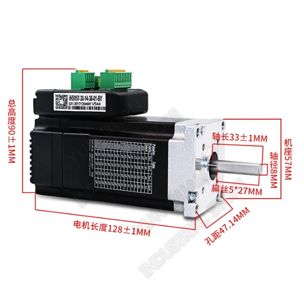 140 Вт интегрированный сервопривод DC 36 В NEMA23 57 мм 3000 об/мин 3PH 0.45Nm DSP Гибридный замкнутая петля 57 мотор драйвер кодировщик для AGV робот CNC
