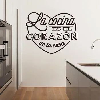 

Spanish Quotes Wall Stickers Cocina Heart Vinyl Wall Mural Kitchen Wall Decals Home Decor House Decoration Art Wallpaper J188