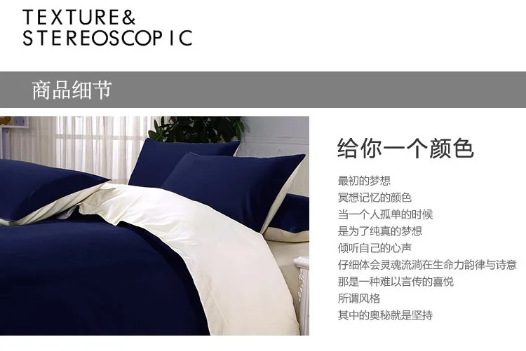 8__3006748769_1476313660