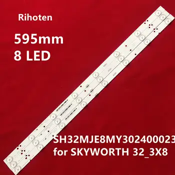 

32 inch LED Strips w/ Optical Lens Fliter TV for DL3270 8 LEDs 595mm 100%NEW