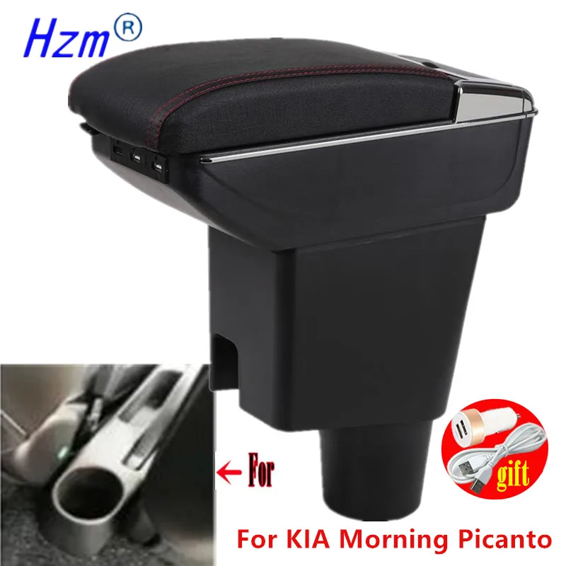 Подлокотник для KIA Morning Picanto подлокотник morning picanto JA ящик хранения в подлокотнике