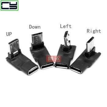 

The male and female of the male and female cable of the mobile phone can be extended by 5-degree male to female