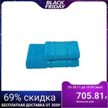 

Terry towel Flora 70x140 +/- 2 cm, turquoise, cotton 100%, 430g / m2