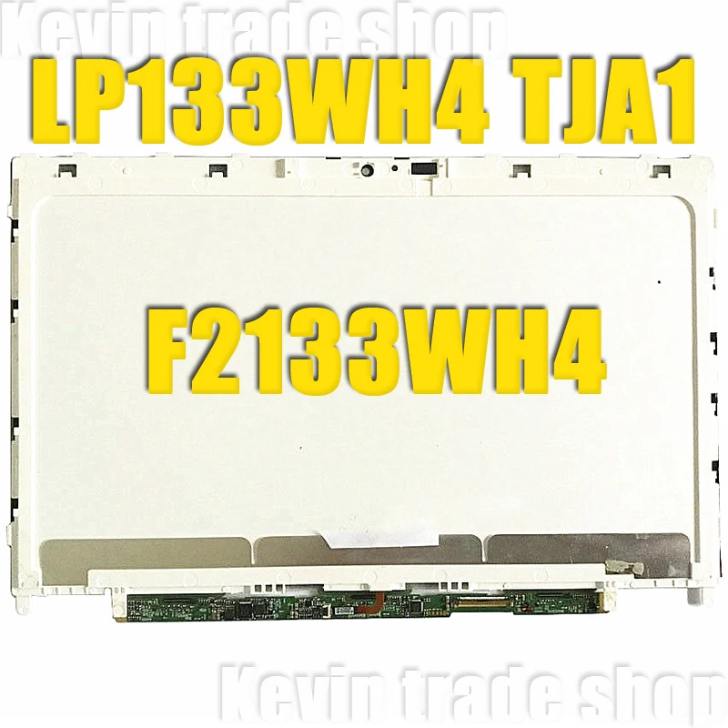 Loptop ЖК-экран для HP Фолио 13 ЖК-светодиодный дисплей 13,3 LP133WH4-TJA1 f2133wh4 матричный экран