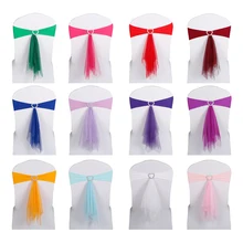 10 шт лайкра стрейч на стул створки ленты спандекс стул назад цветок сердце пряжка лук Галстуки-ленты Свадебная вечеринка в отеле украшения