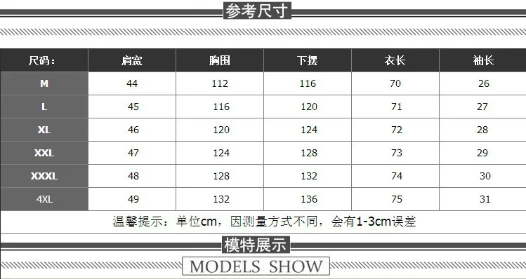 Шелковый Xiangyun Tang мужской летний топ с коротким рукавом китайский стиль 32077