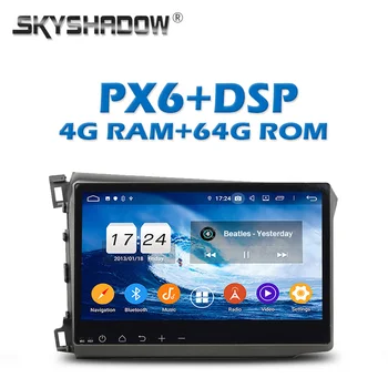 

PX6 DSP IPS 10.1" Android 9.0 4GB + 64G Car DVD player Auto Radio GPS map wifi Bluetooth 5.0 For Honda CIVIC 2012 2013 2014 2015