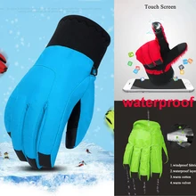 Мужские/женские лыжные перчатки, перчатки для сноуборда, Сверхлегкие Водонепроницаемые зимние теплые флисовые мотоциклетные снегоходные перчатки для верховой езды