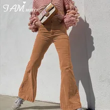 

IAMHOTTY Y2K Khaki Brown Corduroy Flared Pants High Waisted Baggy Long Trousers Grunge Bottoms Aesthetic Sweatpants Joggers 90s