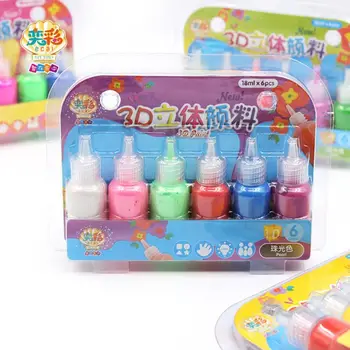 

6 Colors Kids 3D Acrylic Paint Pigment Set for Children Graffiti DIY Painting Drawing Tools Art Supplies（4 types choice）