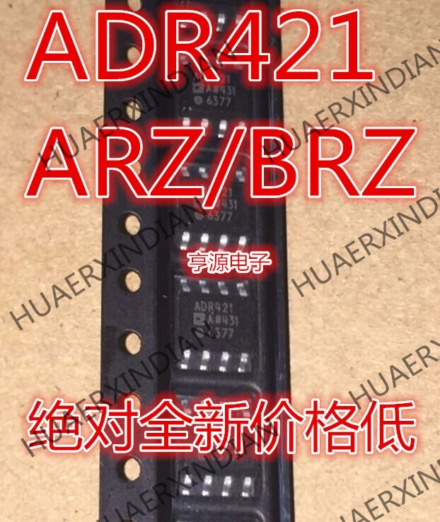 5 шт. ADR421AR ADR421ARZ ADR421 ADR421BR ADR421BRZ SOIC-8 в