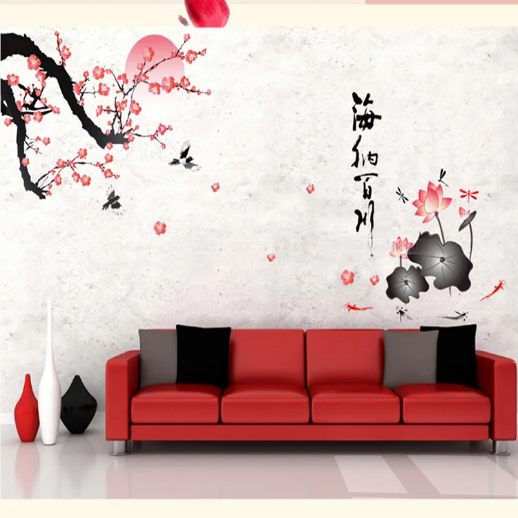 Гостиная диван тв задний план Library спальня китайский стиль украшения наклейки на стену Все реки бегать в море AY897