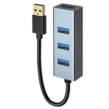 

USB Splitter Extender Adapter Aluminum High-Speed 4 In1 Multi-Port USB 3.0 HUB For Notebook PC