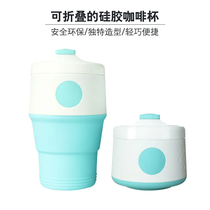 

Purple Folding Cup with Lid Outdoor Glass 400ml Creative Advertisement Silica Gel Coffee Pot