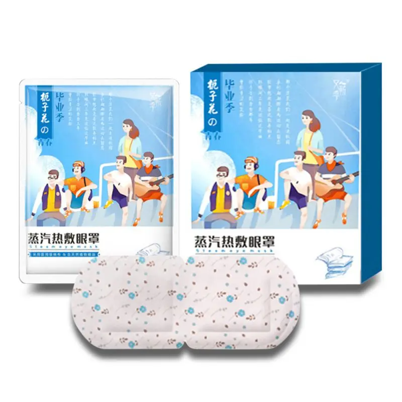 gardenia 10 шт. Паровая теплая маска для глаз уход за кожей лица темные круглые мешки для глаз устраняющие пышные глаза тонкая линия морщин против старения для ухода за глазами - Цвет: gardenia