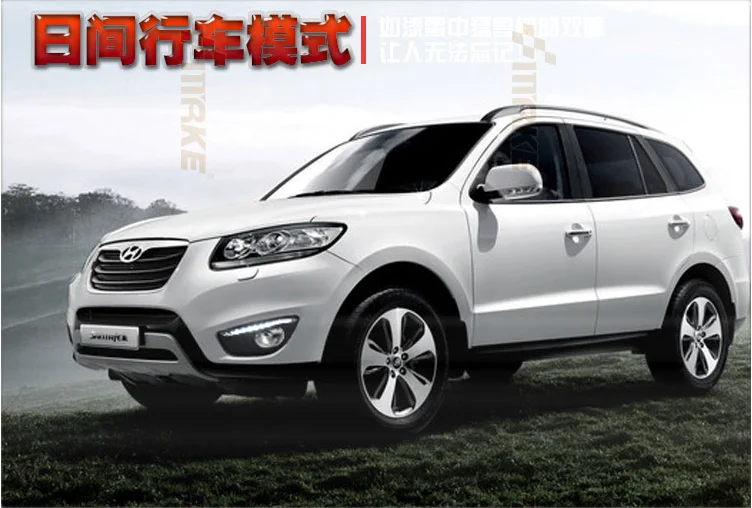 Для hyundai Santa Fe SantaFe 2010 2011 2012 дневные ходовые огни DRL светодиодный противотуманный фонарь с желтым поворотным сигналом