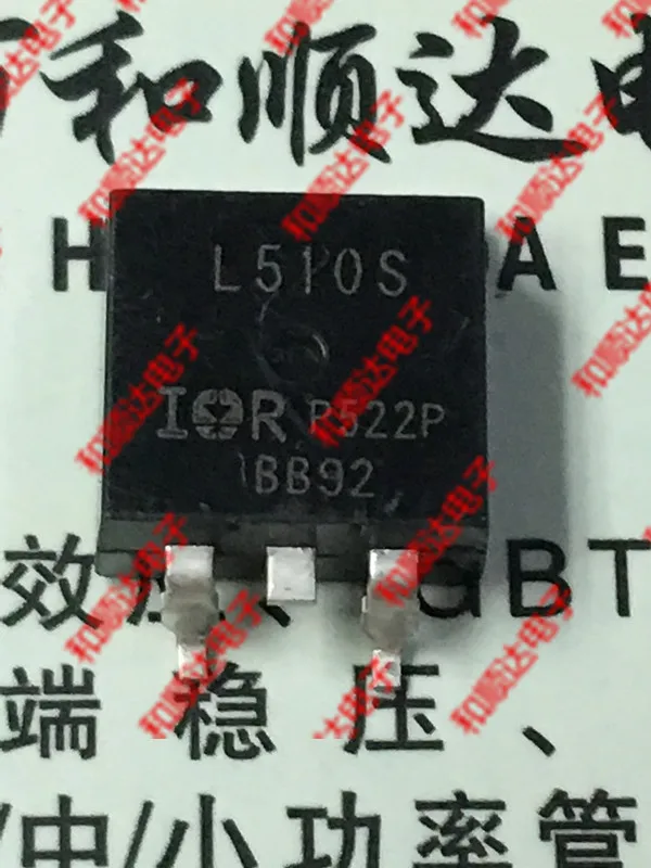 10 шт./лот L510S IRL510S новое место, чтобы-263 100V 5.6A
