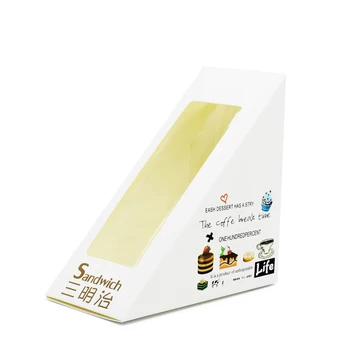 

100pcs/lot Bread Paper Box Bread Packaging For Fast Food Shop Restauran Paper Packing Thicken Supplies