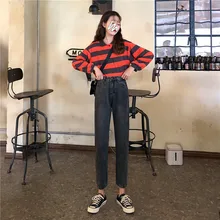 Женские джинсы, новинка, черные, с высокой талией, свободные, вареные, обтягивающие, прямые джинсы для уличных студентов, осень и зима