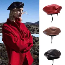 Весенне-летний Берет британская Дамская восьмиугольная шляпа Модная ретро кожаная шляпа художника