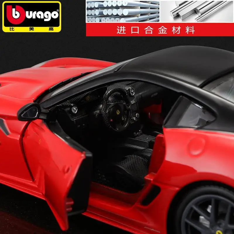 Bburago 1:24 Масштаб литья под давлением Металл гоночный автомобиль модель игрушки