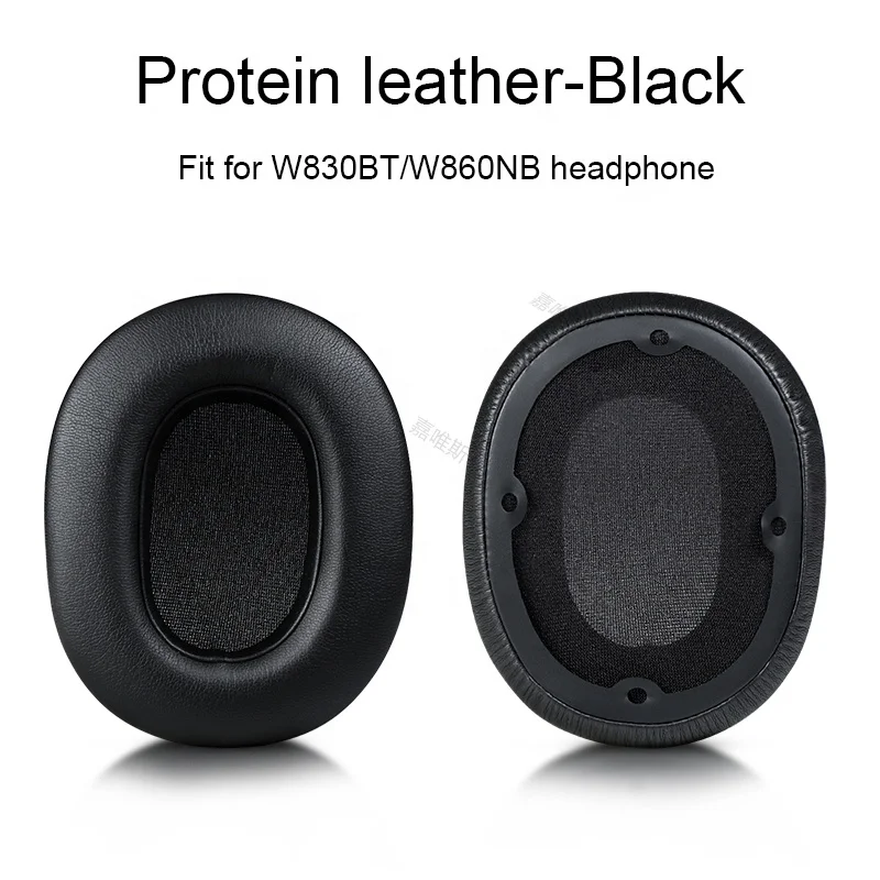 Сменные амбушюры для наушников Edifier W830BT W860NB W830 BT W860 NB | Электроника