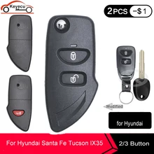 Модифицированный чехол KEYECU для автомобильного ключа-пульта для Hyundai Santa Fe Tucson IX35 2005 2006 2007 2008 2009 2010 2011 2012 2013
