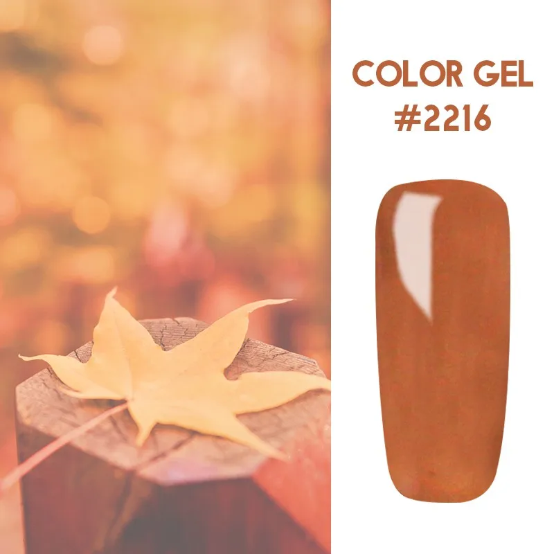 Bukio цвет набор гель-лаков для ногтей впитывающийся УФ светодиодный гель лак для ногтей Маникюрные украшения нужно верхнее Базовое покрытие - Цвет: 2216
