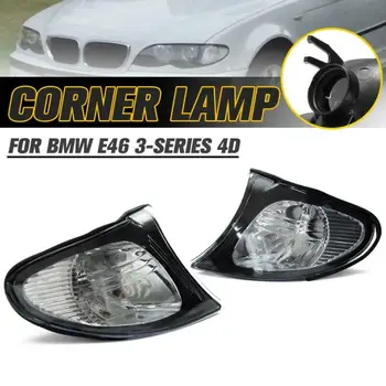 

1Pair L&R Corner Turn Signal Light Lamp Clear For BMW E46 3 Series 4DR 02-05 Transparent Easy To Install