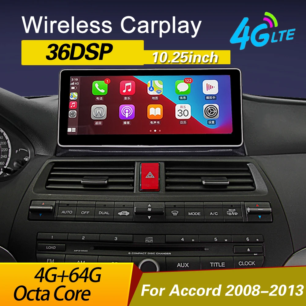 Мультимедийный плеер на Android для Honda Accord 8 Europe 2008-2013 автомобильное радио стерео