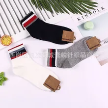 Корейские полосатые женские носки теплые хлопковые Забавные милые Kawaii Happy Wild носки Harajuku уличная мода дышащие Skarpetki