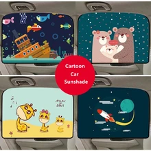 4pc Magnetic Curtain In The Car Window Sunshade Cover Cartoon Universal Side Window Sunshade UV Protection For Kid Baby Children