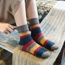 5 пар, высокое качество, женские длинные носки, забавные счастливые носки, зимние радужные полосатые носки-трубы средней высоты, Ретро стиль, хлопковые женские теплые носки, Meias