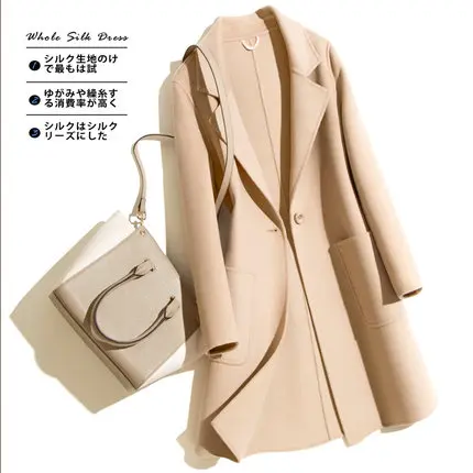 Beige Осенне-зимнее шерстяное пальто женское Свободное длинное двустороннее кашемировая шерсть куртка высокого качества костюм воротник однотонное Женское пальто - Цвет: Beige