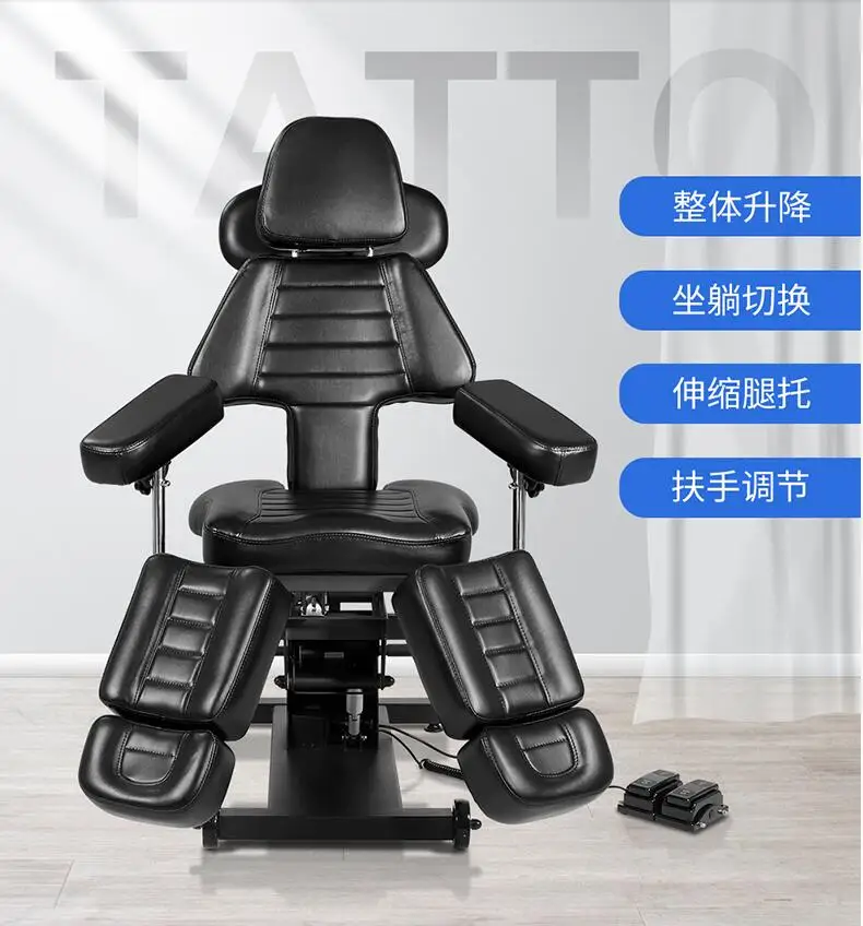 Amazon.com: TATARTIST Electric Tattoo Chair Portable Client Tattoo Table  Spa Bed Massage Table Facial Chair Dental Chair Tattoo Studio Salon  Equipment (Black) : Beauty & Personal Care
