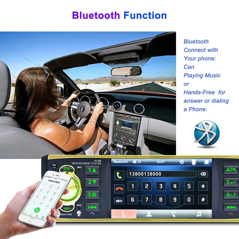 Car MP5 Player (7)