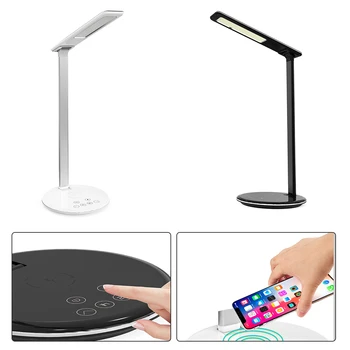 

10W LED Folding Design Desk Lamp With Phone Wireless Charger, USB Charging Port, Dimmable Eye-Caring Office Lamp For Work,